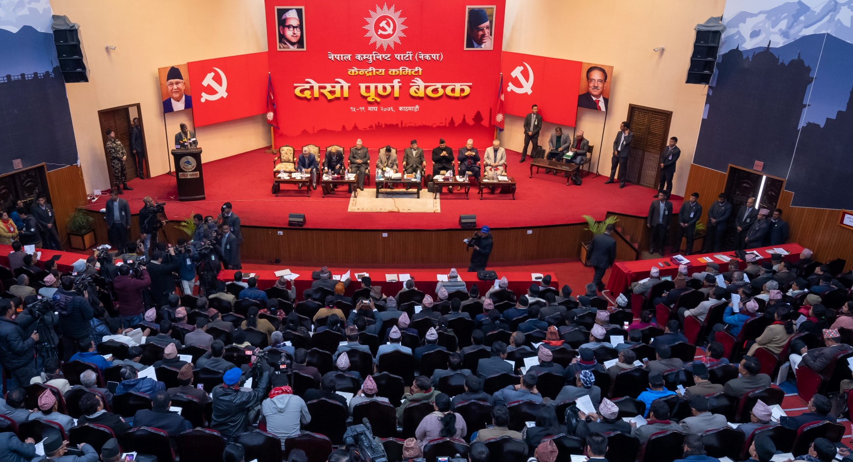 नेकपा बैठक : राजनीतिक प्रतिवेदन सर्वसम्मत पास