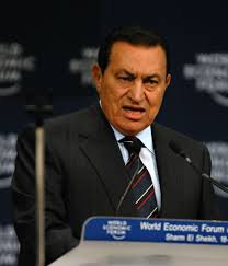 इजिप्टका पूर्व राष्ट्रपति होस्नी मुबारकको निधन