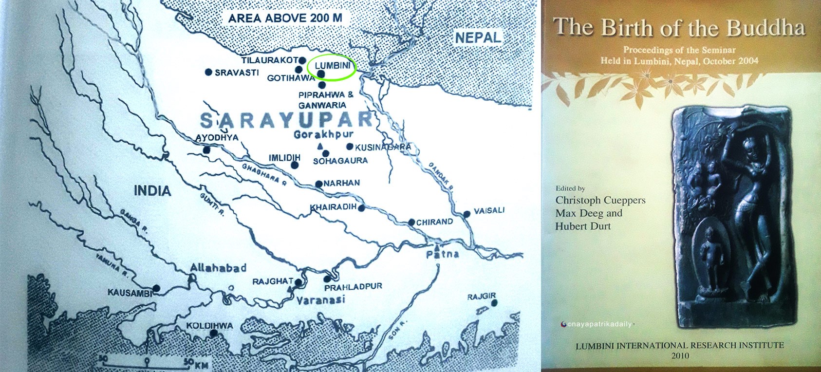 लुम्बिनी कोषको जग्गामा बसेको जापानी संस्था नै लुम्बिनी भारतमा भएको प्रचारमा सक्रिय  विवादास्पद संस्थाहरूलाई भिसासमेत निःशुल्क, गृह मन्त्रालयले थाल्यो छानबिन