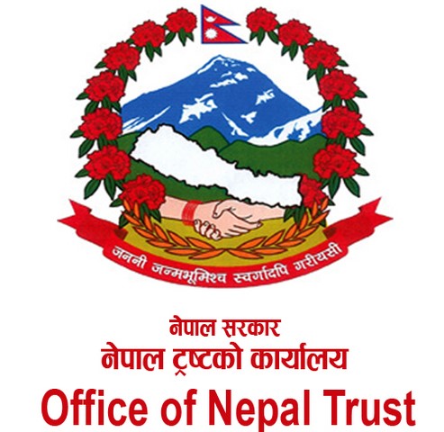 सरकारले नेपाल ट्रस्टको जग्गा जमिन र चल–अचल सम्पत्तिको बारेमा आज श्वेतपत्र जारी गर्ने