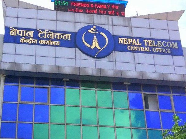नेपाल टेलिकमको मोबाइल सेवाको सिष्टम अपग्रेड