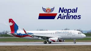 नेपाल-भारत हवाई उडान  आजबाट  सुरू