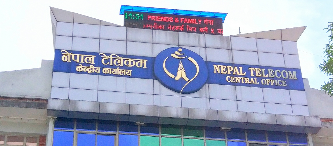 नेपाल टेलिकमको स्वास्थ्यकर्मीलाई  निःशुल्क कल सुविधा