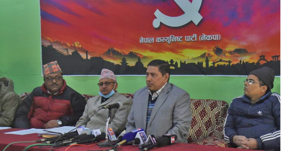 नेकपा प्रचण्ड-नेपालद्वारा दोस्रो चरणको आन्दोलन घोषणा  (सूचिसहित)