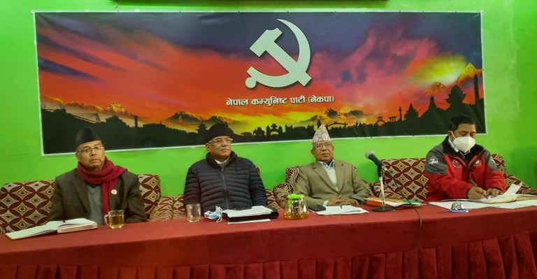 प्रचण्ड–नेपाल समूहको स्थायी कमिटी बैठक      आज बस्दै
