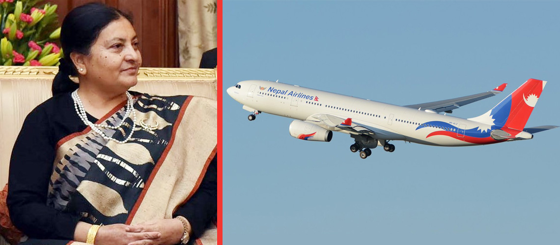 राष्ट्रपति बंगलादेश जान नेपाल एयरलाइन्सको विमान चार्टर्ड