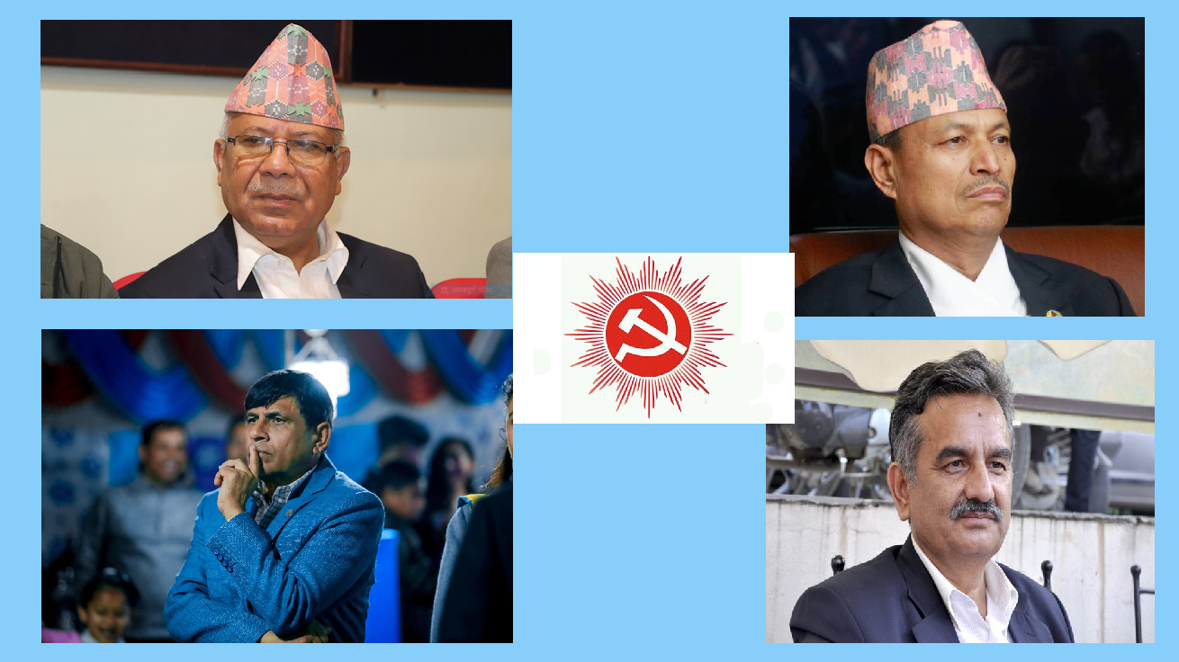 वरिष्ठ नेता माधवकुमार नेपालसहित चार नेतालाई स्पष्टिकरण पत्र, रावलद्वारा पत्र बुझ्न अस्वीकार