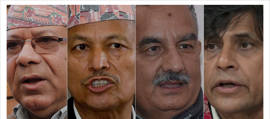 खनाल-नेपाल समूहको स्थायी कमिटीआन्तरिक छलफलमा जुट्दै
