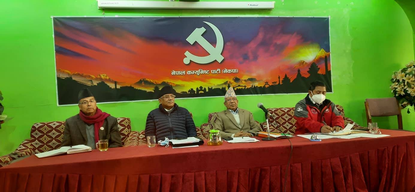नेकपा प्रचण्ड-माधव समूहको स्थायी कमिटि बैठकले संसदीय दलको नेताबाट ओलीलाई हटायो