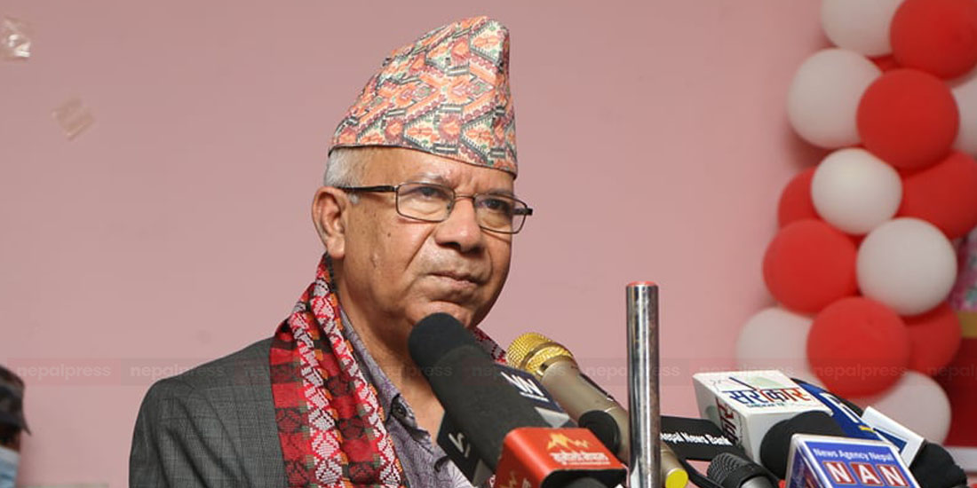 मुलुकलाई समृद्ध बनाउन समाजवाद लक्ष्यका साथ हामी अघि बढेका छौँ : पूर्वप्रधानमन्त्री नेपाल