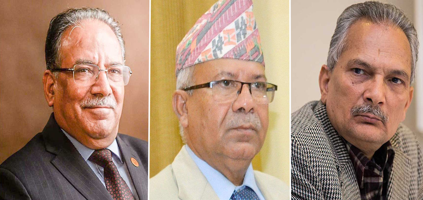 पूर्वप्रधानमन्त्रीहरु नेपाल, प्रचण्ड र भट्टराईले एकै मञ्चबाट सम्बोधन गर्दै